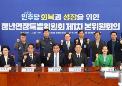 與, 정년 65세 연장 논의 본격 돌입…"연내 입법 추진"(종합)