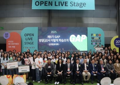 '신선·안전 식탁의 모범'… 대동병원 급식영양팀, GAP 활성화 공로로 수상