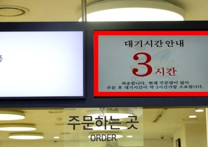 "구매대기 3시간" APEC 뒤 '초대박'…들썩이는 경주