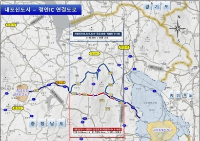 내포신도시∼정안IC 연결도로 예타 선정…예산↔공주 20분대 