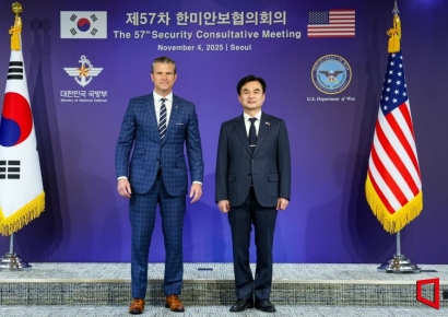 美 국방장관 "韓 핵추진잠수함, 최선 다해 도울 것"