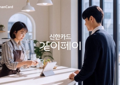 신한카드, '같이페이' 기부캠페인…땡겨요 앱쓰고 취약계층 지원