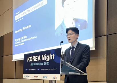 한국거래소, 유럽서 글로벌 기업 코스닥 상장 유치 홍보