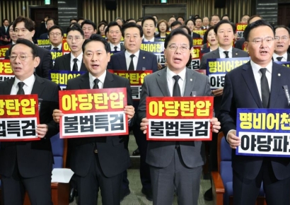'보수 어젠다' 또 뺏긴 국민의힘…'무작정 비판?' 딜레마