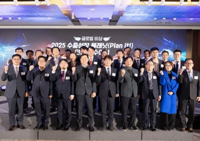 무보, '수출성장 플래닛'으로 중소기업 글로벌 진출 지원