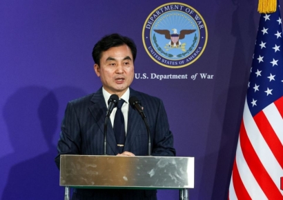 "South Korea and US to Verify Second Phase of OPCON Transfer Next Year... MRO Cooperation Expands to Combat Ships"