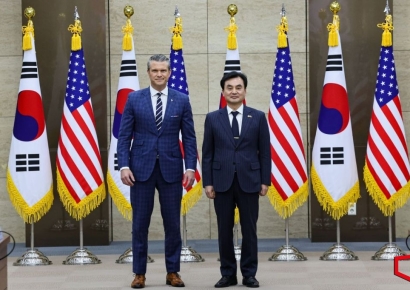 [Full Text] 57th SCM Joint Statement... Accelerating the Transition of Wartime Operational Control