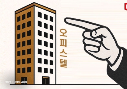 "무섭게 팔리네" 귀한 몸 됐다… 부동산 대책으로 수혜 받은 곳[부동산AtoZ]