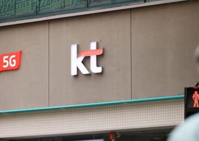 KT 위약금 면제 첫날, 가입자 1만명 넘게 이탈