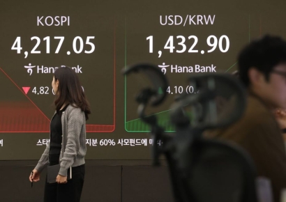 Daishin: "Exchange Rate to Range Between 1,360 and 1,480 Won per Dollar Over Next 3 Months"