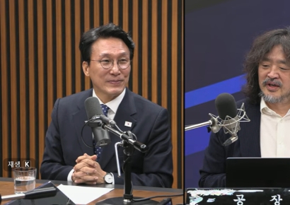 After APEC, Kim Minseok Appears on Pro-Ruling YouTube Channel... Denies Seoul Mayoral Candidacy Rumors: "That Will Not Happen"