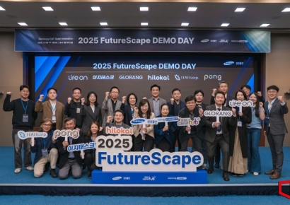 삼성물산, 혁신 스타트업과 '2025 퓨처스케이프' 데모데이 개최