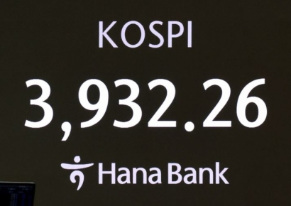 [속보]코스피 5% 급락에 매도 사이드카 발동…7개월만