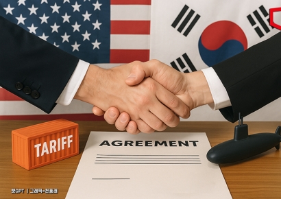 Mixed US Reactions to South Korea-US Fact Sheet: "New Chapter" vs. "Transformation of Relations"