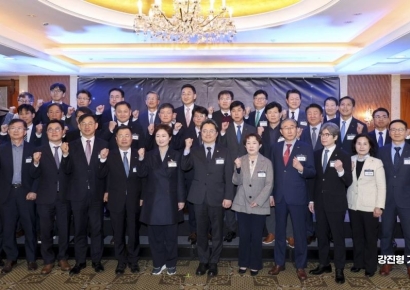 [포토] 'K-양자산업연합 출범'