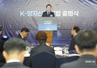 [포토] 개회사하는 문신학 산업부 1차관