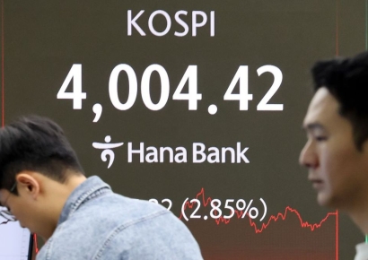 "개미가 지켰다"…코스피, 4000선 턱걸이 마감
