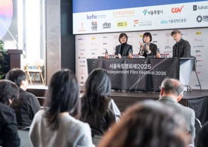 51회 서울독립영화제, 예산 난관 넘고 '역대 최대 규모'로 개막