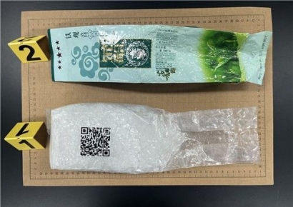 제주 해안에서만 벌써 5번째…중국산 차 봉지 열어보니 마약이 
