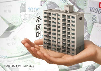 '저금리 영끌 후폭풍'… 금리인하기에도 주담대 연체율 고공행진