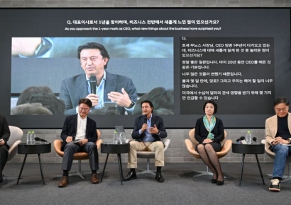 "Hyundai's DNA Is Crisis Response Capability"... CEO Munoz Engages with Employees at Leaders Talk