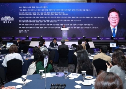 [2025 여성포럼] 李대통령 "사회적 조건과 관계 없이 함께 성장하는 세상 만들겠다"