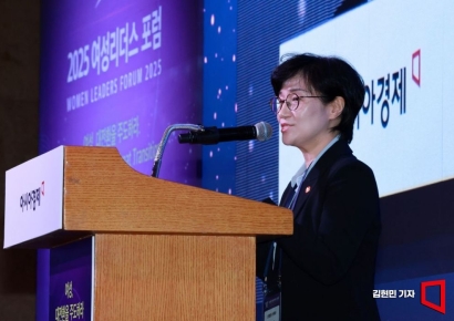 [2025 여성포럼]원민경 성평등부 장관 "성평등은 기업의 경쟁력 결정짓는 핵심 요소"