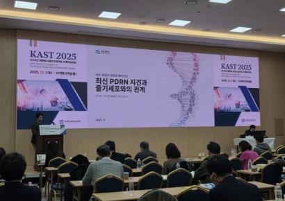 제론셀베인, '대한줄기세포치료학회'서 재생의학 치료 혁신 기술 PDRN 강연