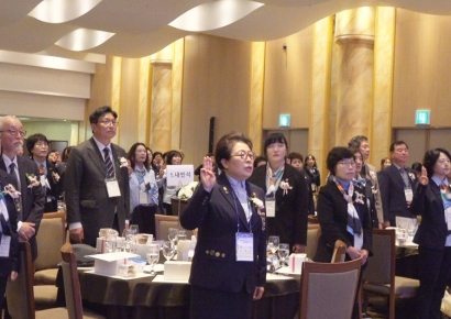 Sangmyung University President Kim Jonghee Attends "National Conference of Girl Scout Leaders"