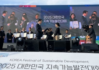 춘천시, 재생에너지 보급 성과 빛났다…대한민국 솔라리그 2년 연속 최우수상