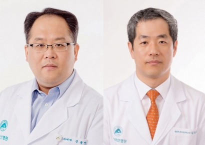 Asan Medical Center Transfers 'Stem Cell Technology' for Intractable Immune Disease Treatment to Pharmicell