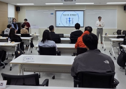 Sejong Metropolitan Mental Health Welfare Center Conducts Suicide Attempt Mediation Negotiator Training
