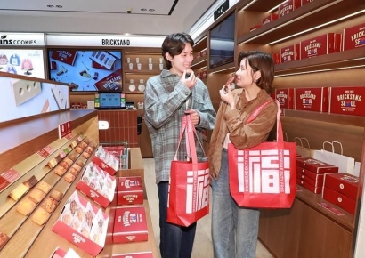 Foreign Customers Enjoyed 'SSG Day' Too... Shinsegae Duty Free Sales Up 21%
