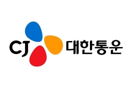 CJ Logistics Reports Q3 Operating Profit of 147.9 Billion Won, Up 4.4% Year-on-Year