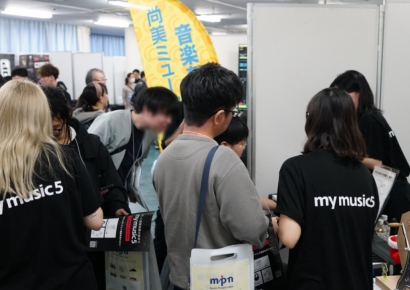 MPAG Participates in "Tokyo Musical Instrument Expo 2025"