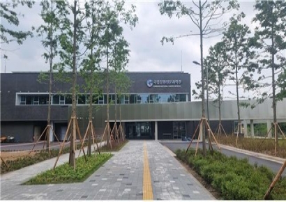 National Gangwon Specialized Science Museum, the First National Science Museum in the Gangwon Region, Opens