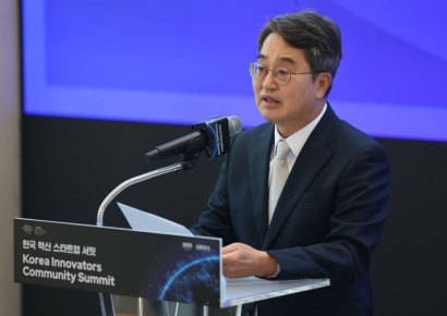 Kim Dongyeon Attends 'Korea Innovators Community Summit': "I Will Make Pangyo a Startup Paradise"