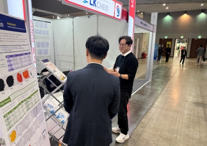 엘케이켐, 솔라아시아 2025 참석…페로브스카이트 기술 상용화 속도