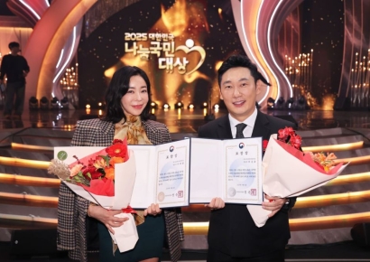 배우 이혜영·방송인 이승윤, 나눔국민대상 복지부 장관 표창
