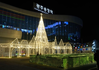 광주송정역, 올겨울 ‘가장 예쁜 역’으로 변신한다