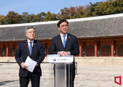 [포토] 문체부 장관, 종묘에서 재개발 반대 입장 표명