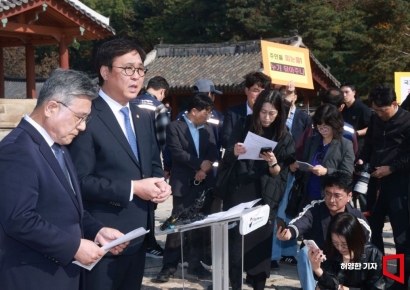 [포토] 문체부 장관 문화재 인근 재개발 반대... 주민은 반대에 반대.