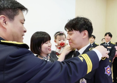 Gyeonggi Fire Department Grants Special Promotion to 23 Personnel in Firefighting, EMS, and Rescue on the 7th