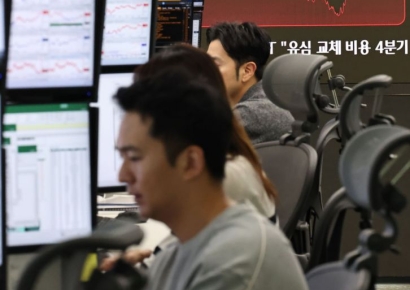 코스피, 외국인 순매도에 1%대 하락…4000선 내줘