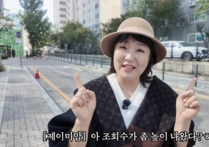 "Jamie Mom" Returns... Daechi Moms on Edge as Winter Fashion Revealed