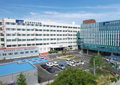 Soonchunhyang University Gumi Hospital Receives Top Grade 1 Rating in Tuberculosis and COPD Adequacy Assessments