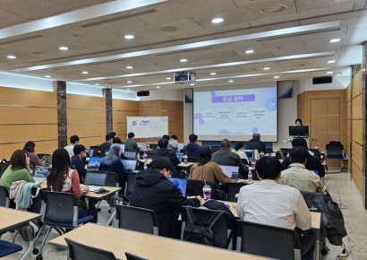 Gumi Chamber of Commerce and Industry Drives Work Innovation with AI