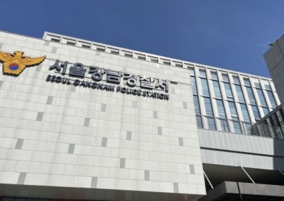 Seventy, Including Insurance Planners, Referred for Participating in Multi-Level Financial Fraud