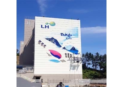 "울릉공항 근처 땅값 평당 5000만원"…거래절벽에도 수도권 번화가 뺨치는 가격, 왜?[부동산AtoZ]