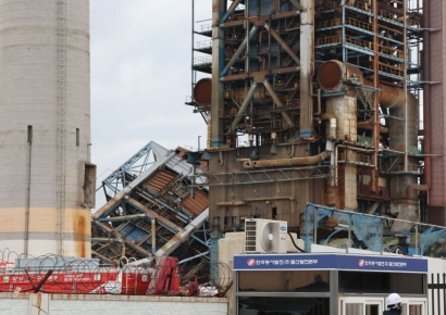 Ordering 100 Lunch Boxes and Requesting Air Mattress Purchase... 'No-Show Scam' Exploits Ulsan Power Plant Collapse